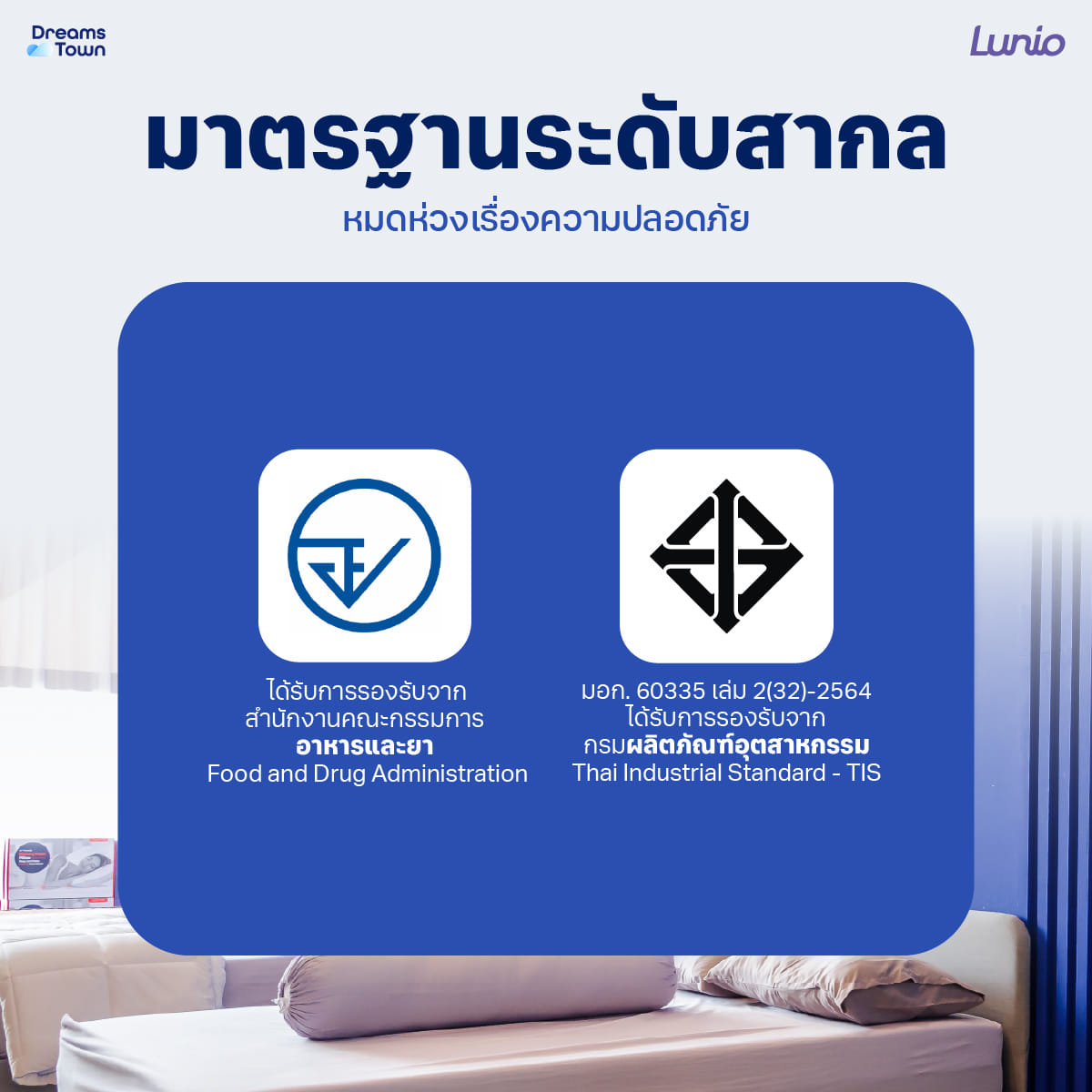 เครื่องนวดกล้ามเนื้อ LUNIO MASSAGE GUN ปืนนวดไร้สายปรับสั้นยาวได้_11